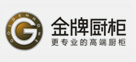 金牌橱柜