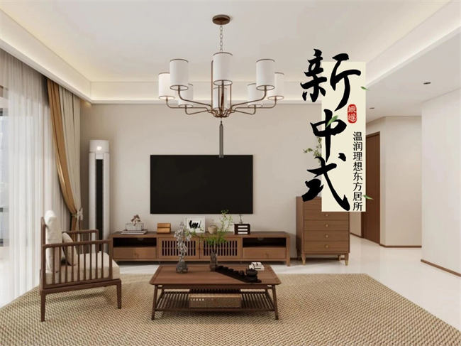 星湖湾130m²丨简约新中式，温润理想东方居所