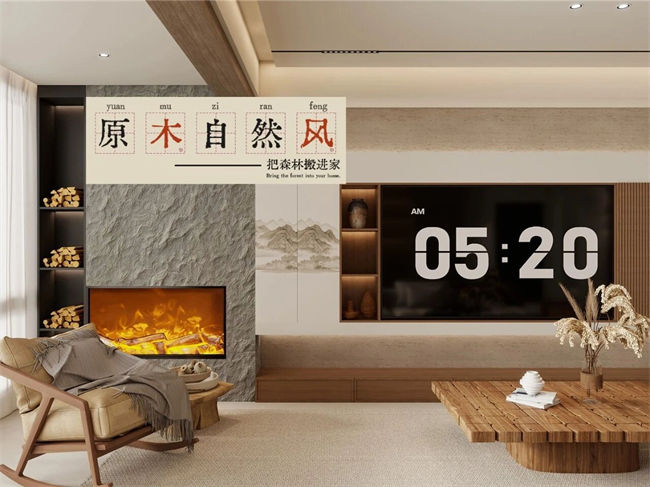 前湾140㎡原木自然风丨把森林搬进家，越住越治愈